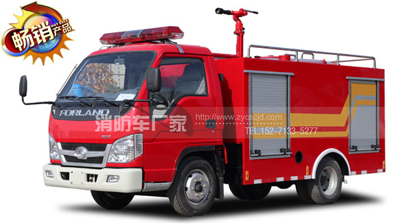福田消防車(chē) 福田消防車(chē)